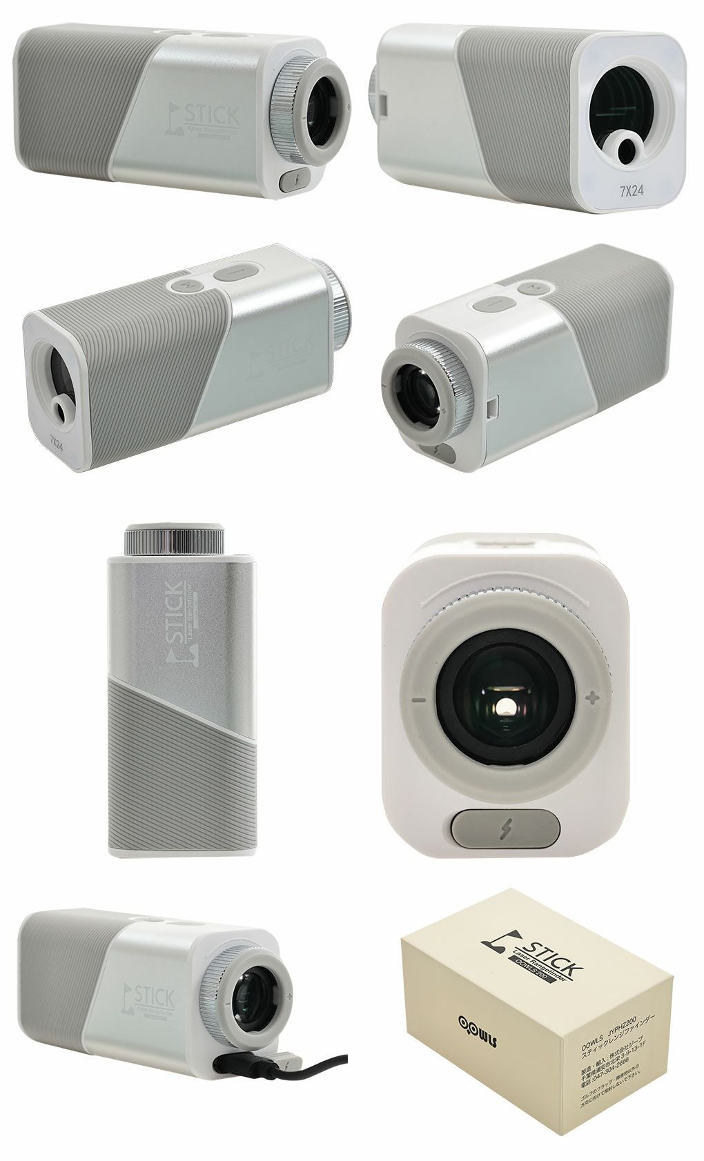【新品】OOWLS スティックレンジファインダー JYPHZ200 毎日発送】レンジファインダー レーザー距離器 スティック型 小型 軽量