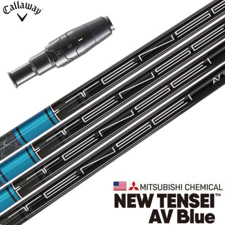 キャロウェイ スリーブ付きシャフト USA三菱ケミカル 2023 NEW TENSEI
