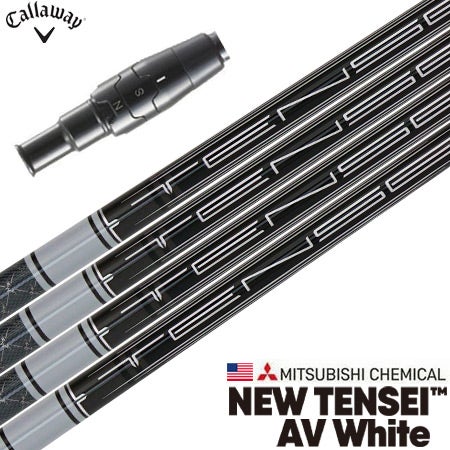 キャロウェイ スリーブ付きシャフト USA三菱ケミカル 2023 NEW TENSEI