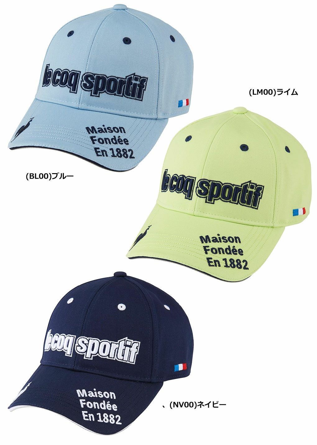 ルコック定番ロゴキャップQGBVJC00メンズlecoqsportifGOLF2023春夏モデル日本正規品