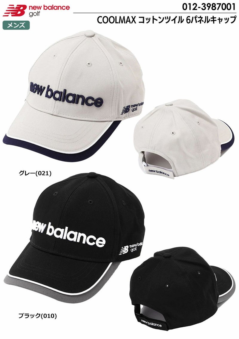 ニューバランスCOOLMAXコットンツイル6パネルキャップ012-3987001メンズnewbalance日本正規品2023秋冬モデル