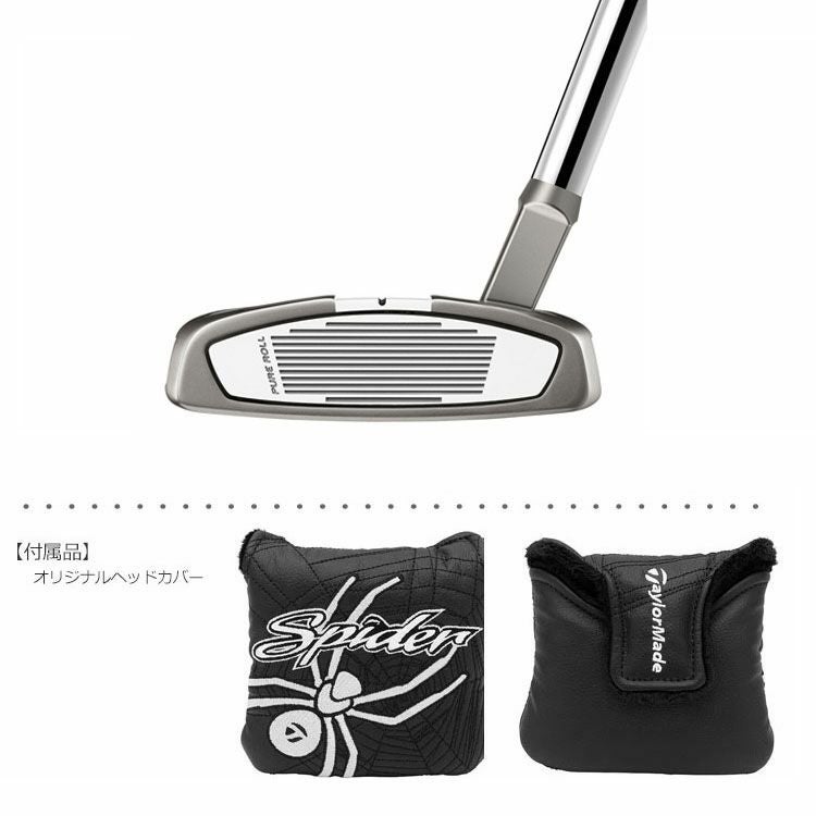 テーラーメイド TAYLORMADE SPIDER X HYDRO BLAST スパイダーX