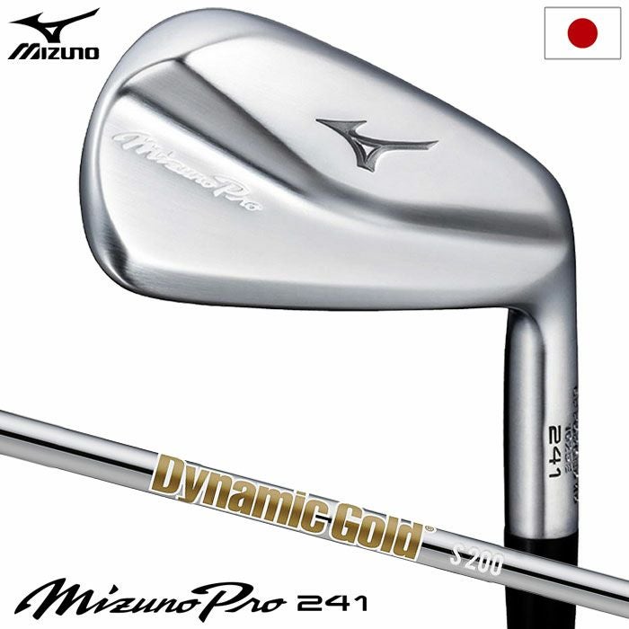 毎日発送】ミズノ Mizuno Pro 241 アイアン 6本セット(No.5～9、PW