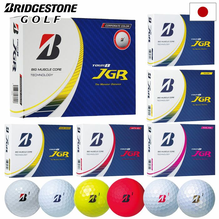 ブリヂストン 2023 NEW TOUR B JGR ゴルフボール 1ダース 全12球 3