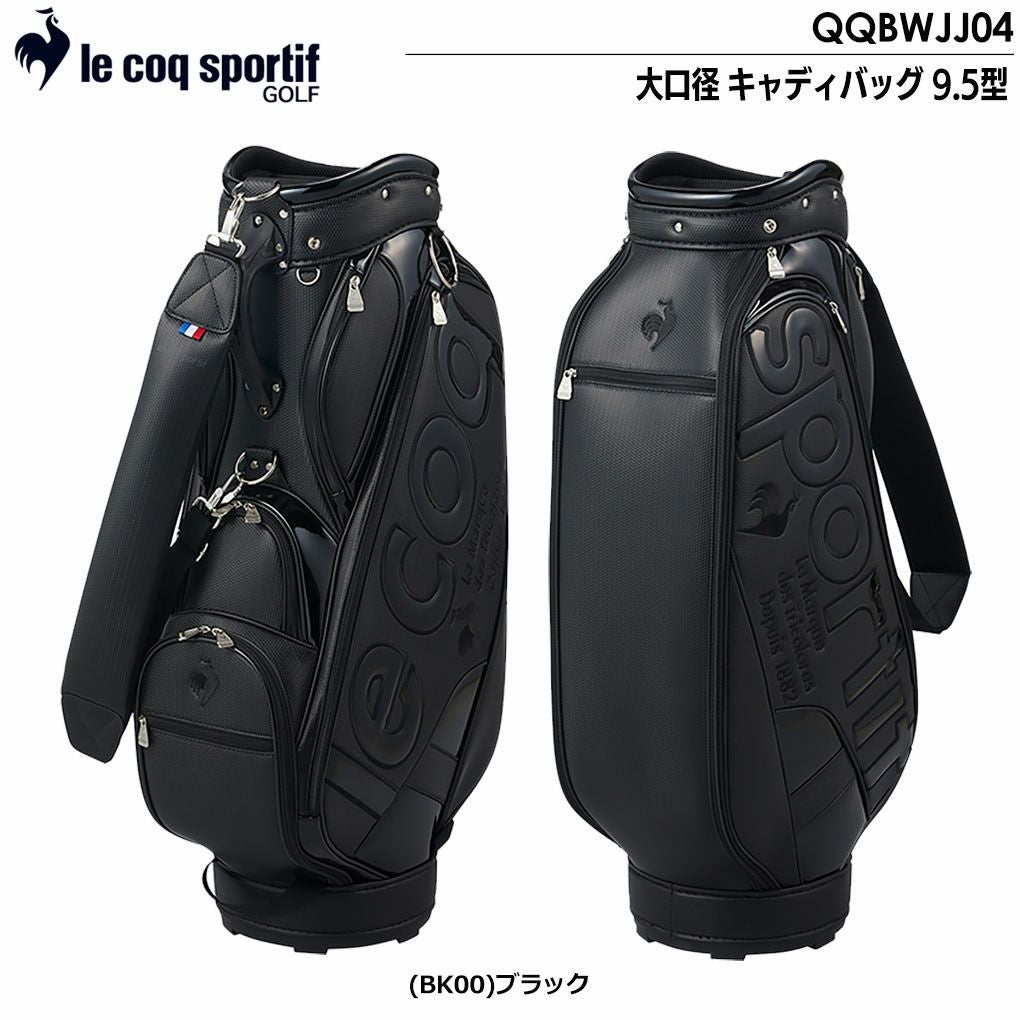 ルコック大口径キャディバッグ9.5型47インチ対応QQBWJJ04lecoqsportifGOLF2023年モデル日本正規品
