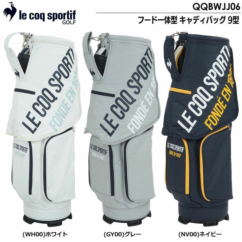 ルコックフード一体型キャディバッグ9型47インチ対応QQBWJJ06lecoqsportifGOLF2023年モデル日本正規品