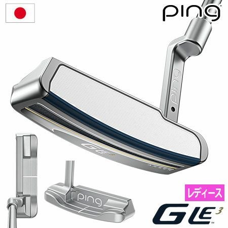 PING ピン SCOTTSDALE DS72 パター メンズ 右用 SuperStroke/PP58