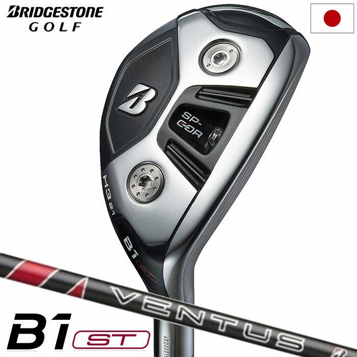ブリヂストンゴルフ B1ST ハイブリッド ユーティリティ メンズ 右用