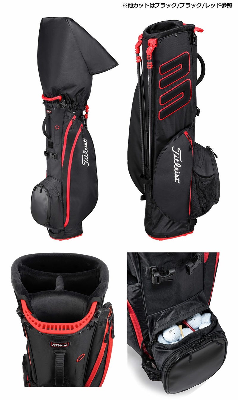 タイトリストPlayers4カーボンスタンドバッグ8型47インチ対応TB22SX5Titleist2023年モデル日本正規品