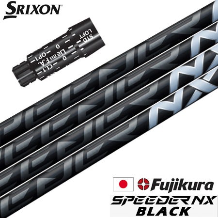 スリクソン スリーブ付 スピーダー NX ブラック 50-S FW 5w用 スリクソン スリーブ付きシャフト フジクラ 2023 SPEEDER NX BLACK