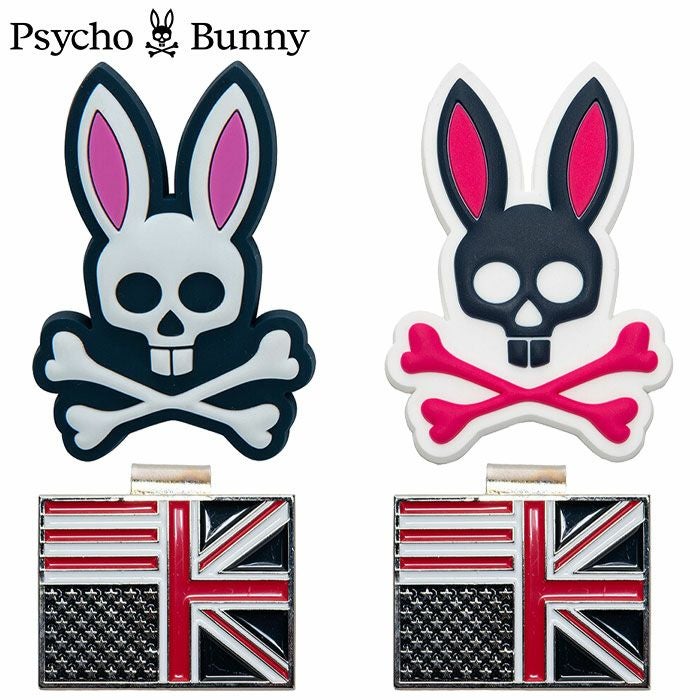 サイコバニーゴルフマーカーPsychoBunnyシリコンボールマーカーPBMG0SM1