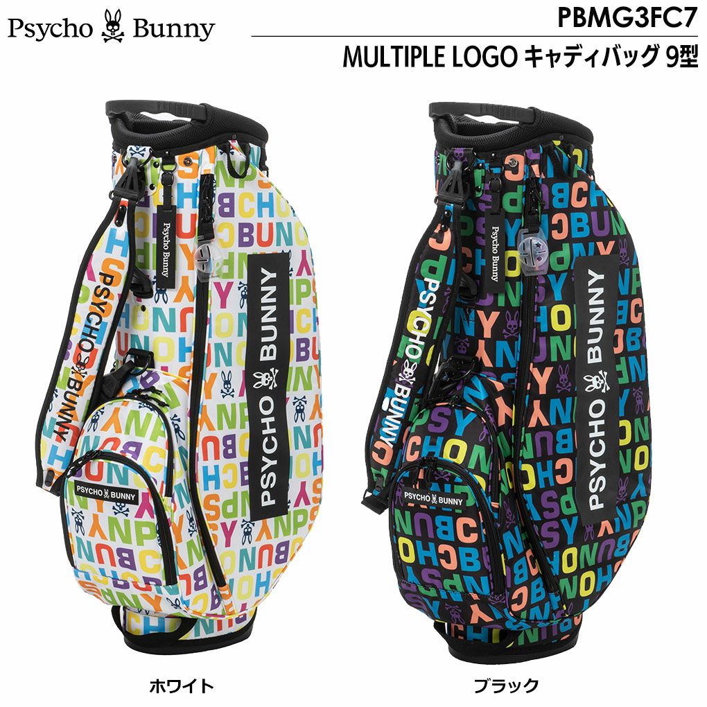 サイコバニーMULTIPLELOGOキャディバッグ9型46ｲﾝﾁ対応PBMG3FC7PsychoBunny