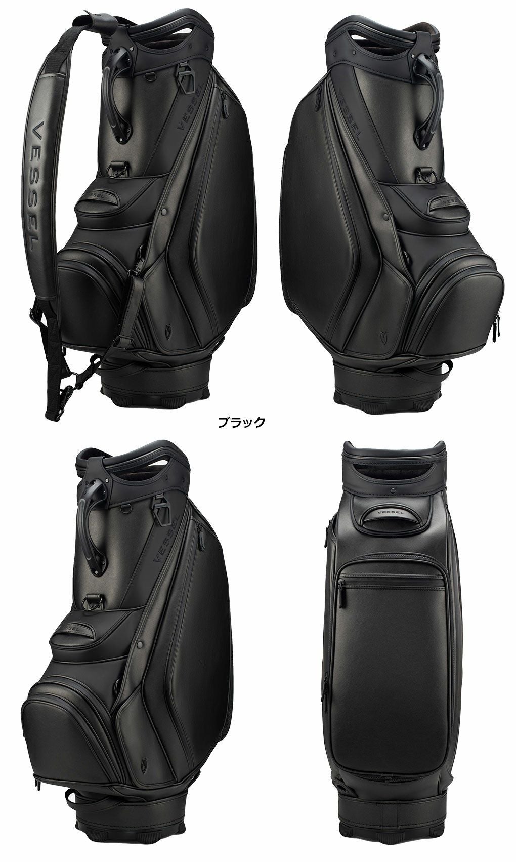 VESSELPrime2.0Staffキャディバッグ9.5型6分割ベゼル2023年モデルUSA直輸入品