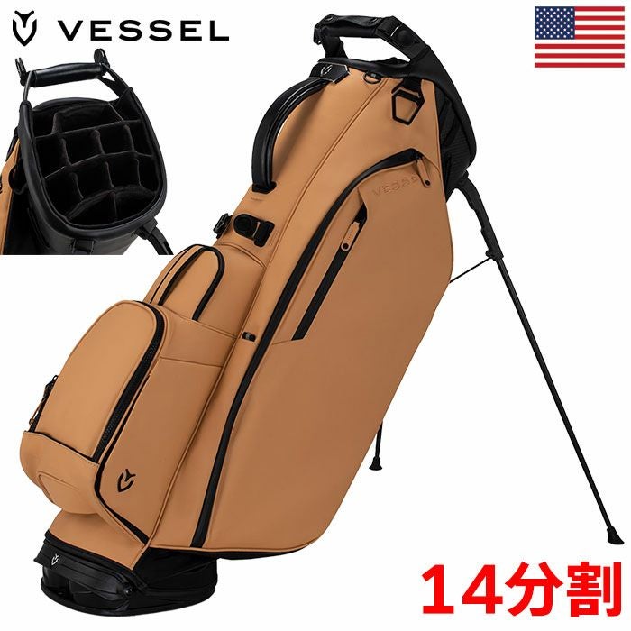 VESSEL（ベゼル）キャディバッグ｜プレミアムゴルフバッグ