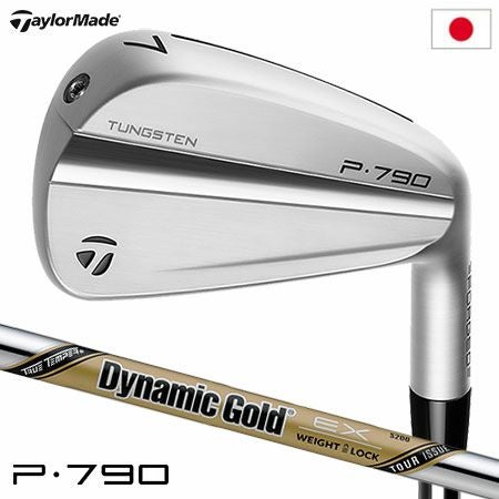 テーラーメイド　P790 2019アイアン（5〜P） テーラーメイド P790 2019年モデル アイアン - ジーワンゴルフ