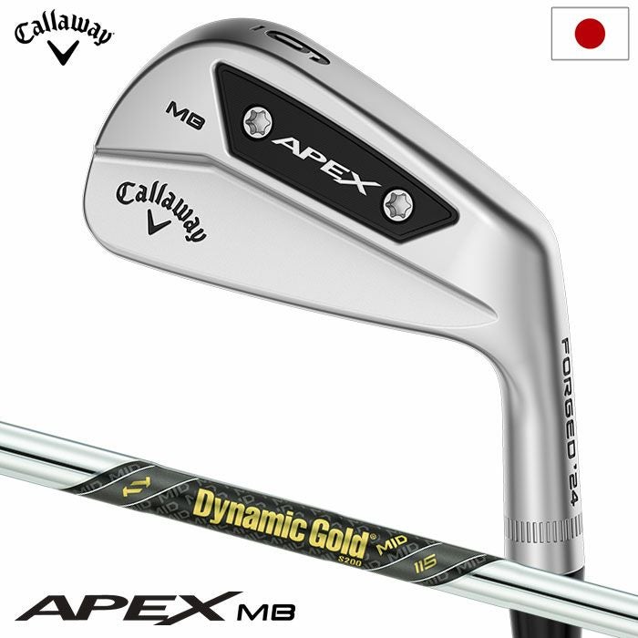 テーラーメイド ステルス アイアンセット - 最新のテーラーメイド