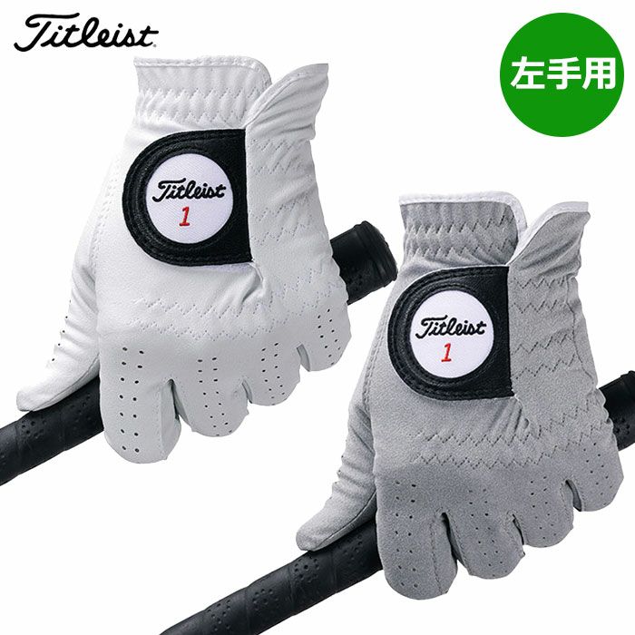 タイトリスト ゴルフグローブ 24 白 左手 4個セット LP08TGWT-24 Titleist（タイトリスト） ゴルフウェア ゴルフグローブ 19 スーパー