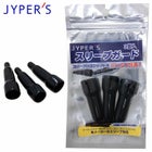 ジーパーズ スリーブガード スリーブ 保護 キャップ 3個入 各メーカー 