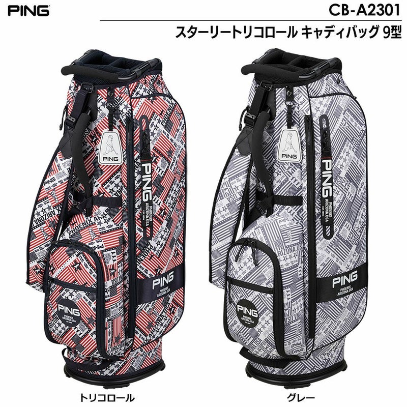 PINGピンCB-A2301スターリートリコロールキャディバッグ9型2023年モデル日本正規品
