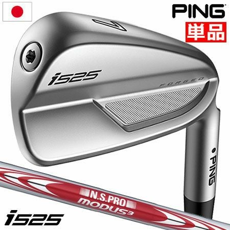 ピンPINGi525アイアン単品メンズ右用MODUS3TOUR105スチール装着日本正規品2022年モデル