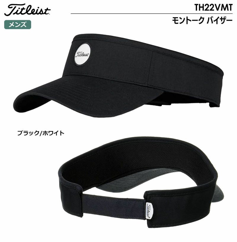 タイトリストモントークバイザーTH22VMTBKWTブラック×ホワイトメンズTitleist2022年モデル日本正規品
