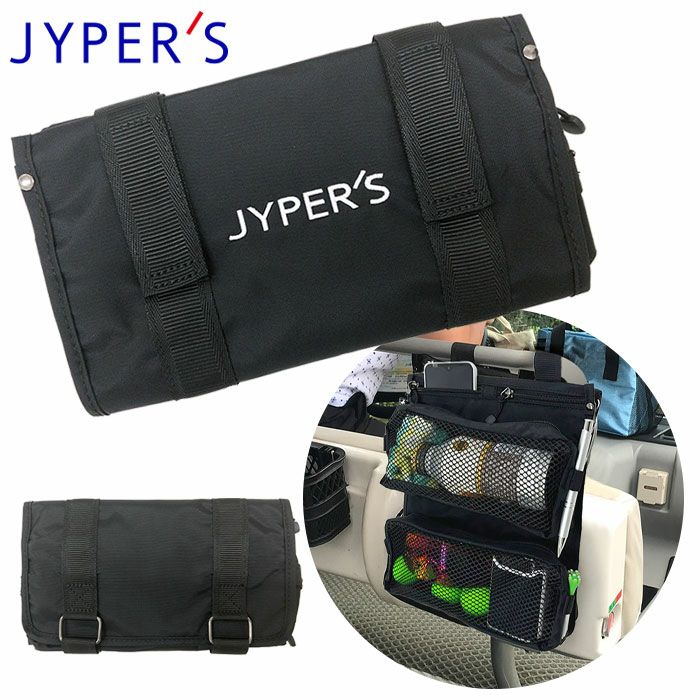 JYPERS ゴルフカートハンギングポーチ JYPU323GCPCH 折りたたみ