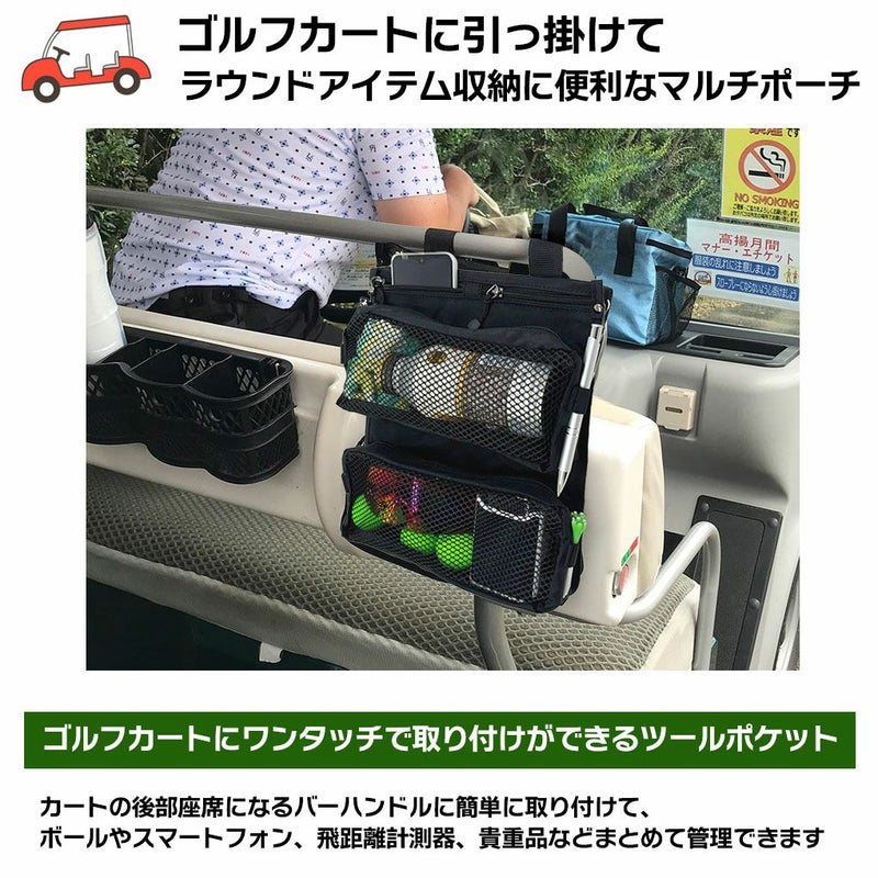 JYPERSゴルフカートハンギングポーチJYPU323GCPCH折りたたみラウンドバッグ2023年モデル日本モデル