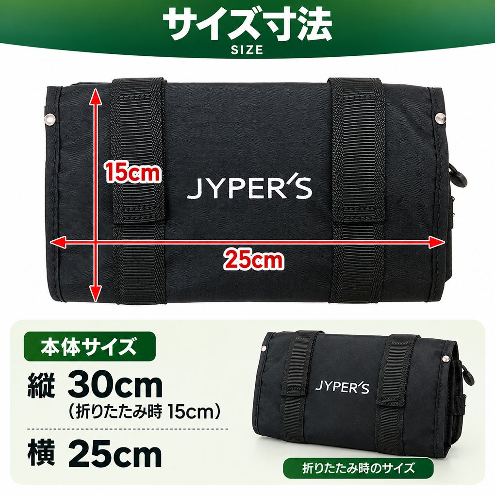 JYPERSゴルフカートハンギングポーチJYPU323GCPCH折りたたみラウンドバッグ2023年モデル日本モデル