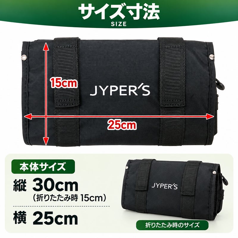 JYPERSゴルフカートハンギングポーチJYPU323GCPCH折りたたみラウンドバッグ2023年モデル日本モデル