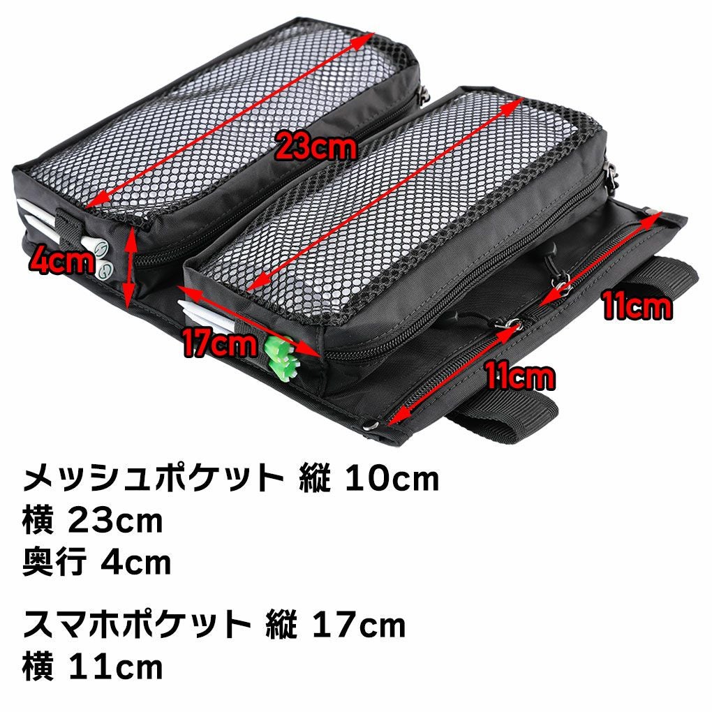 JYPERS ゴルフカートハンギングポーチ JYPU323GCPCH 折りたたみ