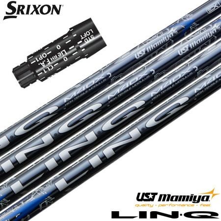 スリクソンスリーブ付きシャフトマミヤLIN-QリンクブルーEX