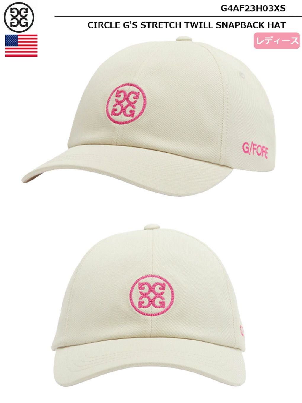 G/FORE_ゴルフ_帽子_キャップ_レディース