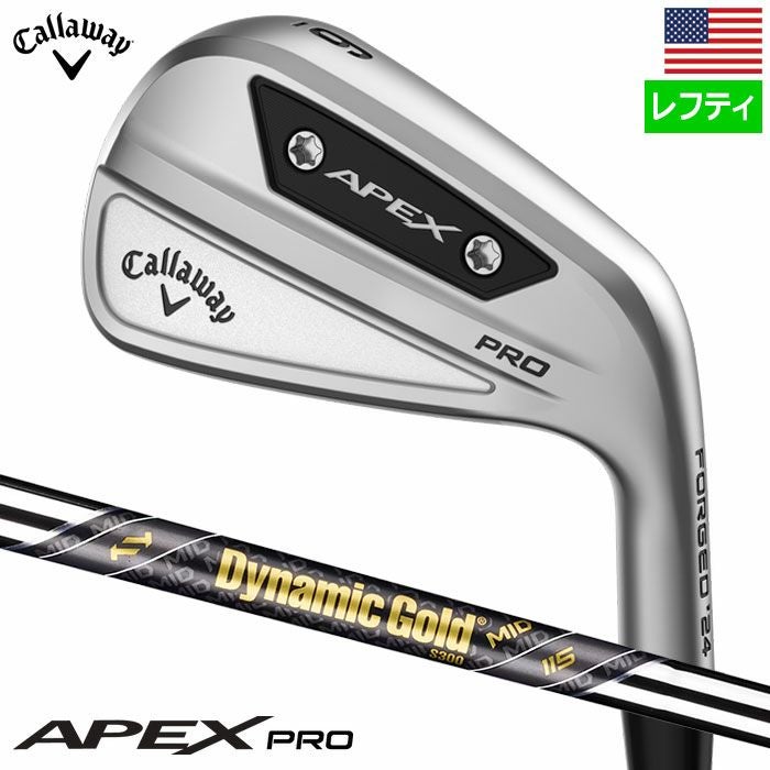 キャロウェイAPEXPROアイアン6本セット(5-9,PW)メンズ左用DynamicGoldMID115スチールシャフト2023年モデルUSA直輸入品