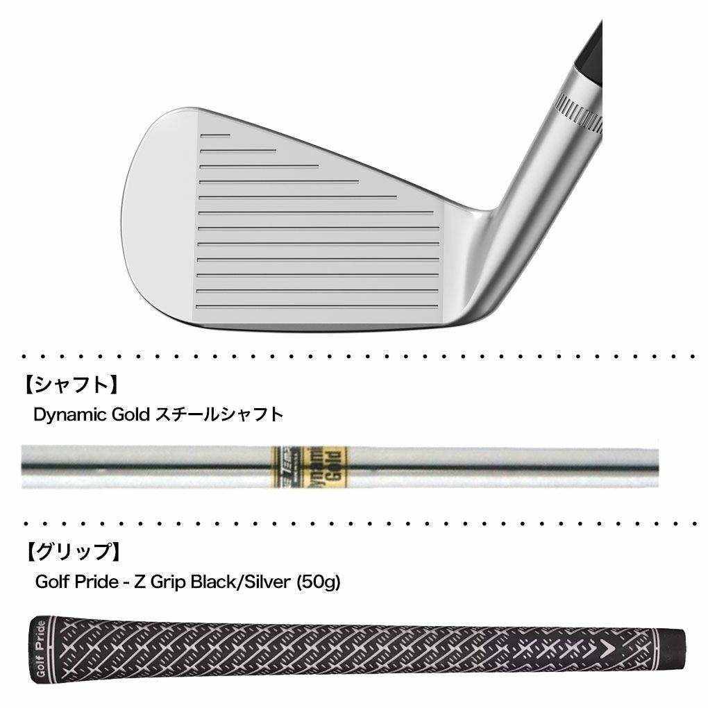 レフティ】キャロウェイ APEX MB アイアン 6本セット(5-9,PW) メンズ