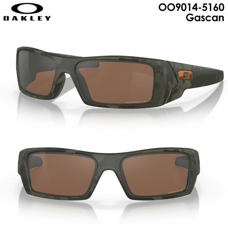 オークリーサングラスOO9014-5160GascanガスカンUVカット偏光レンズOAKLEY2023年モデル国内正規品
