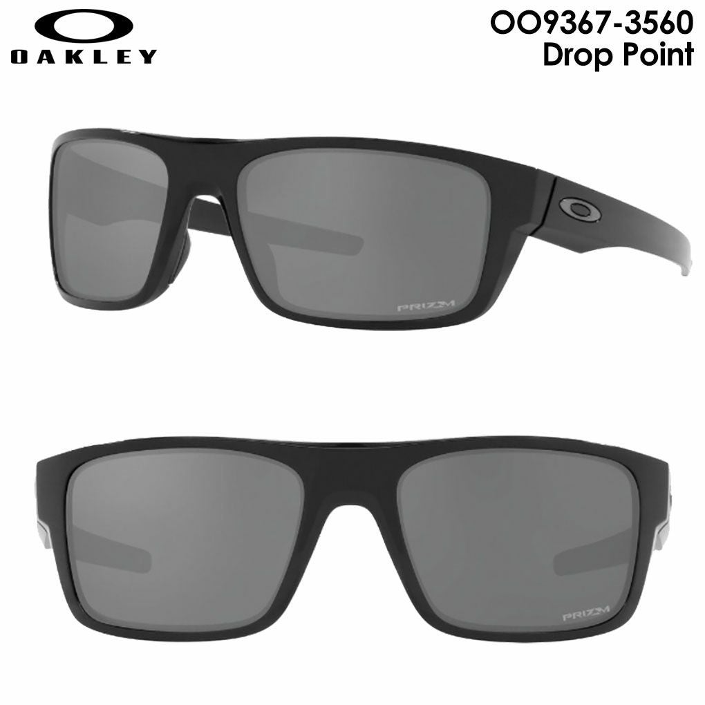 オークリーサングラスOO9367-3560DropPointドロップポイントOAKLEY2023年モデル国内正規品