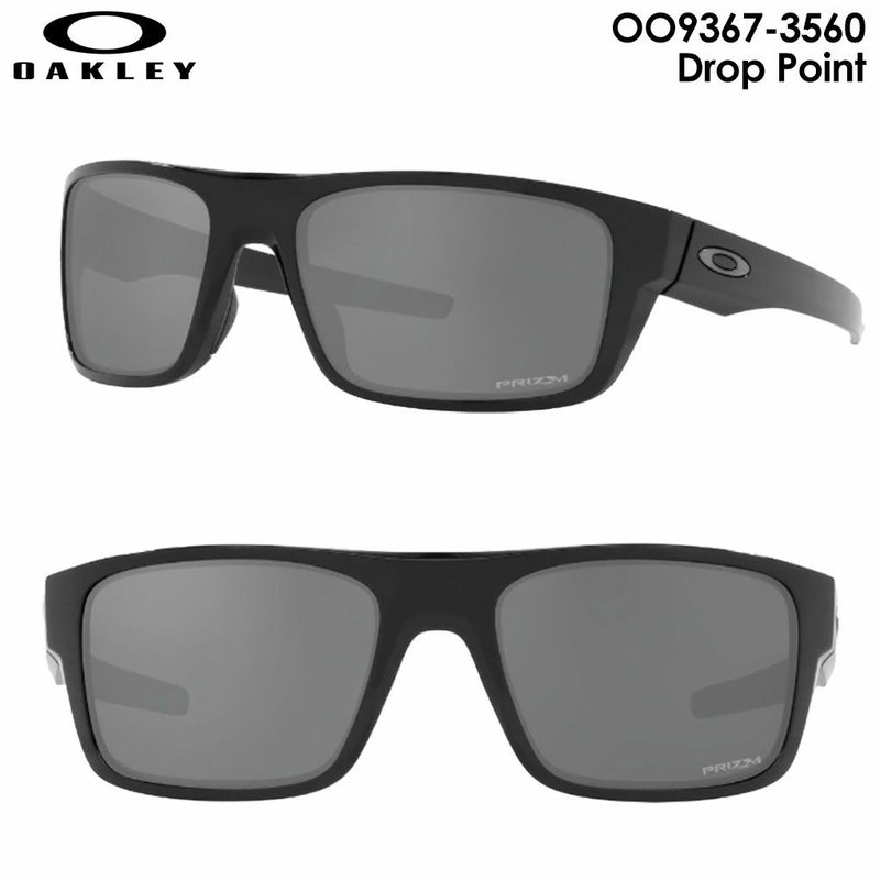 オークリーサングラスOO9367-3560DropPointドロップポイントOAKLEY2023年モデル国内正規品