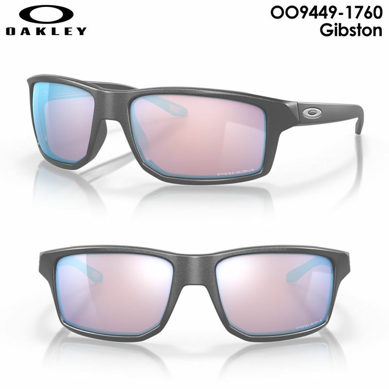 オークリーサングラスOO9449-1760GibstonOAKLEY2023年モデル国内正規品
