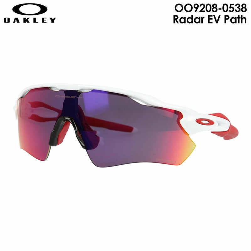 オークリーサングラスOO9208-0538RadarEVPathOAKLEY2023年モデル国内正規品