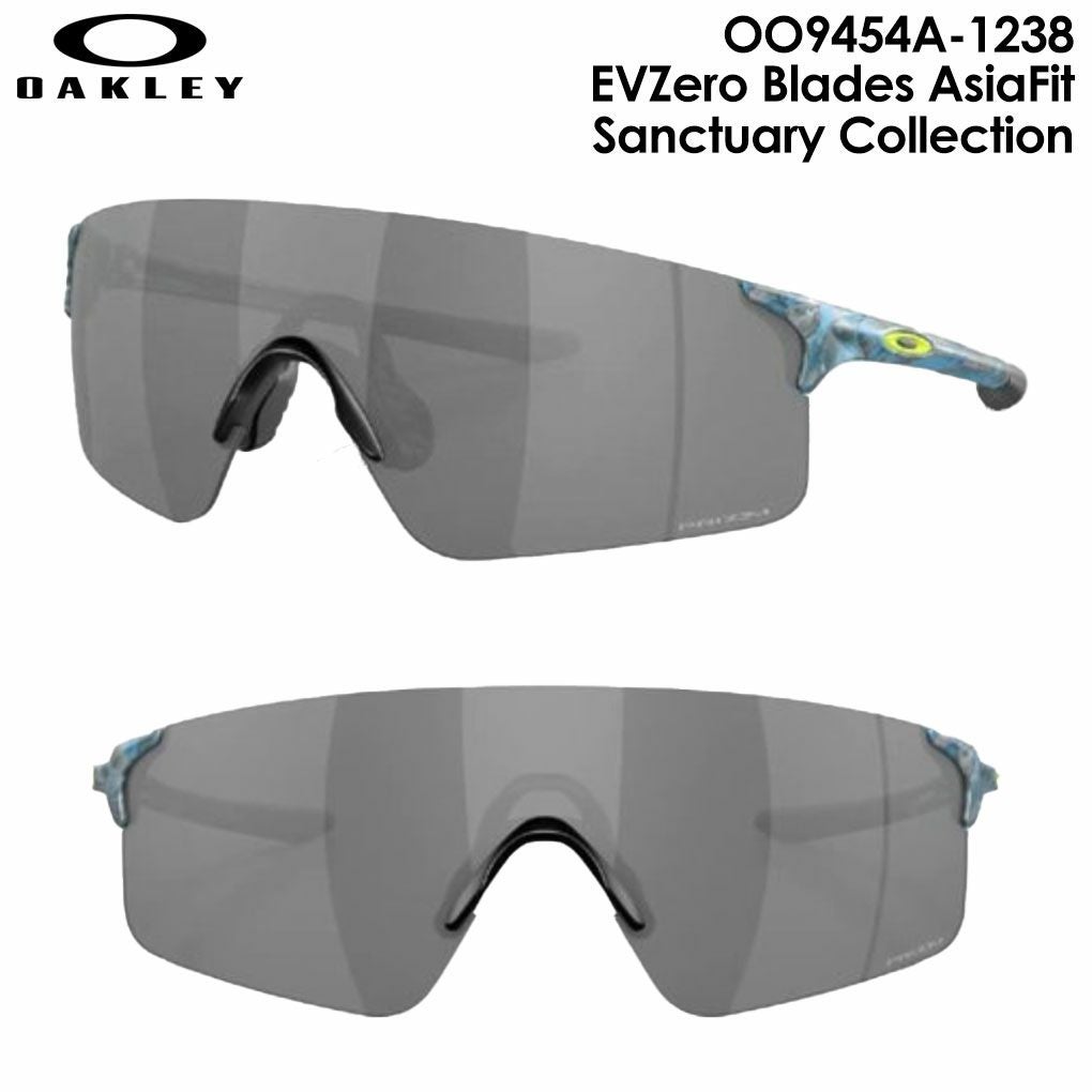 オークリーサングラスOO9454A-1238EVZeroBladesAsiaFitOAKLEY2023年モデル国内正規品