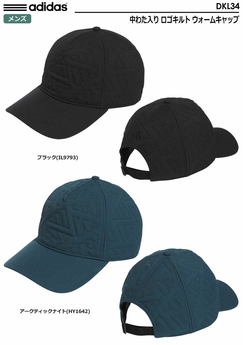 アディダス中わた入りロゴキルトウォームキャップDKL34メンズadidas2023秋冬モデル日本正規品