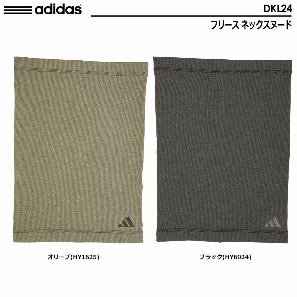 アディダスフリースネックスヌードDKL24adidas2023秋冬モデル日本正規品