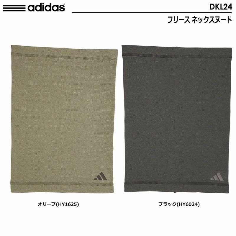 アディダスフリースネックスヌードDKL24adidas2023秋冬モデル日本正規品
