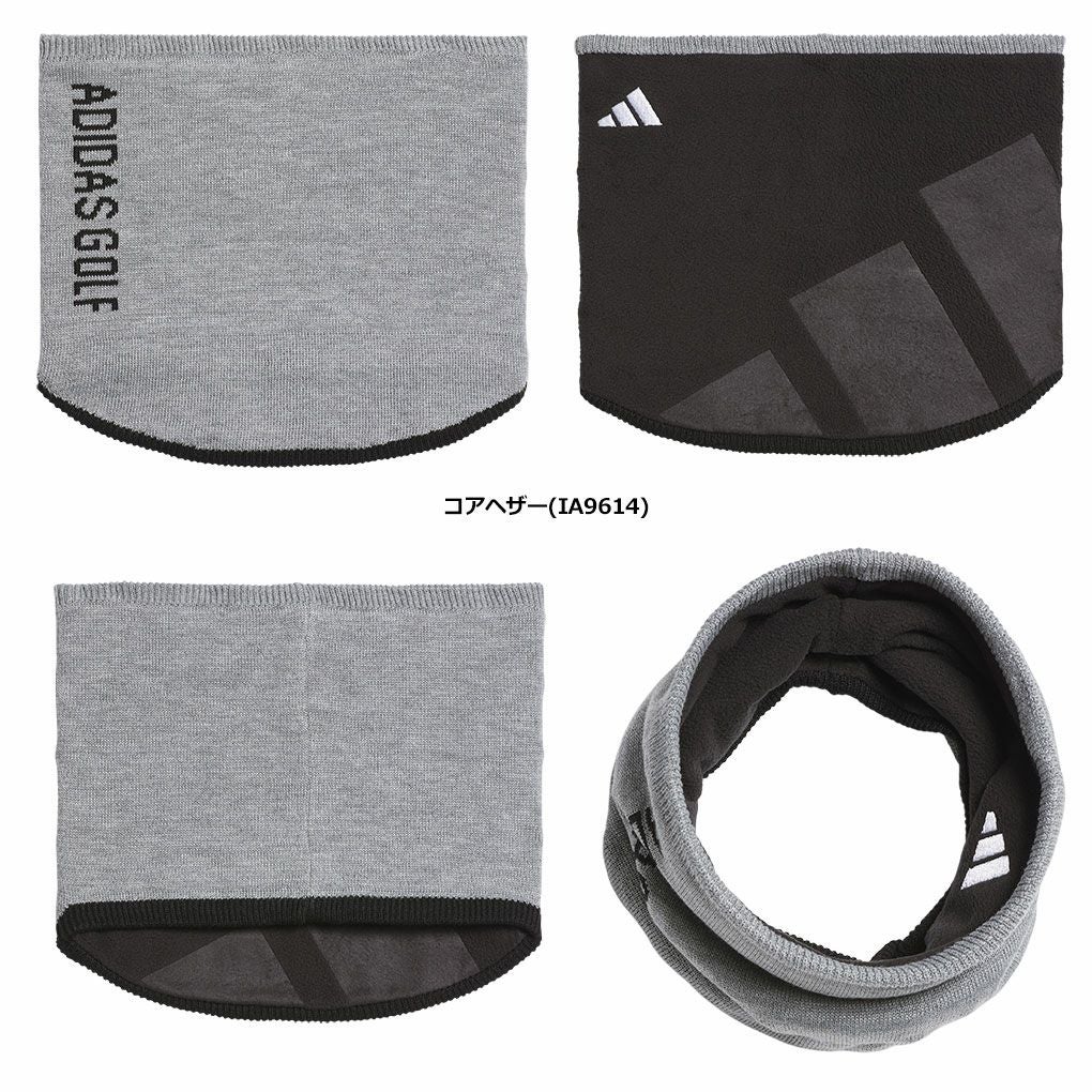 アディダスリバーシブルロゴネックウォーマーMMS53adidas2023秋冬モデル日本正規品