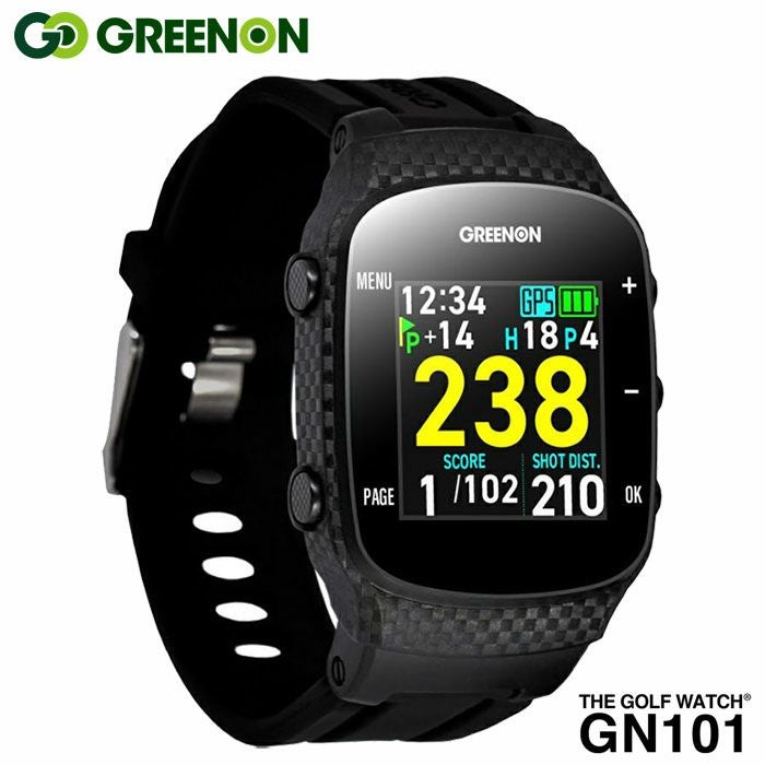 グリーンオン（GREENON）ゴルフナビ｜高精度GPS