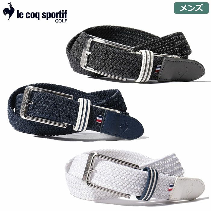 ルコックゴムメッシュベルトQGBSJH00メンズlecoqsportifGOLF2023年モデル日本正規品