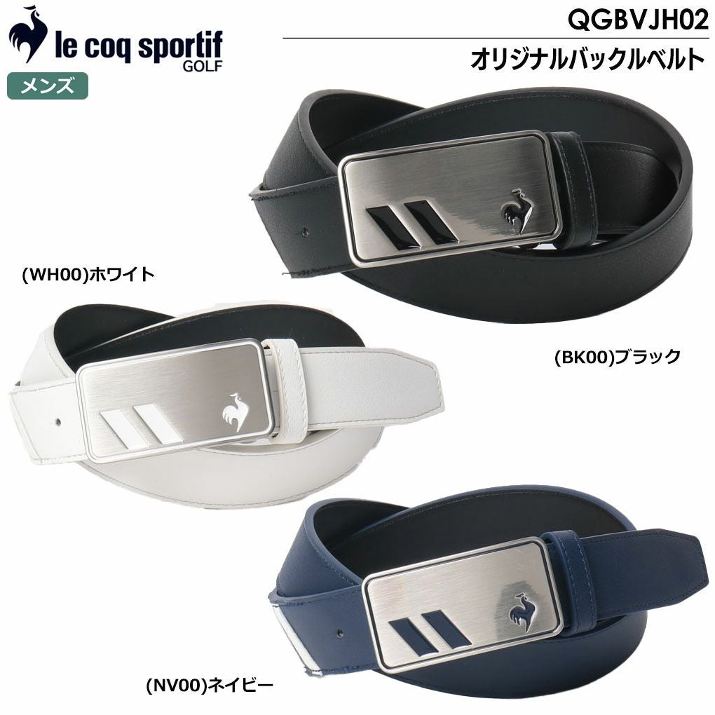 ルコックオリジナルバックルベルトQGBVJH02メンズlecoqsportifGOLF2023年モデル日本正規品