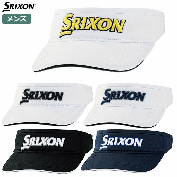 スリクソンバイザーSMH3331XメンズゴルフキャップSRIXON2023年モデル日本正規品