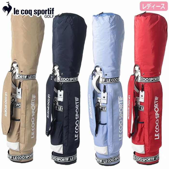 ルコックコンパクトキャディバッグ8型46インチ対応QQCWJJ05lecoqsportifGOLF2023年モデル日本正規品