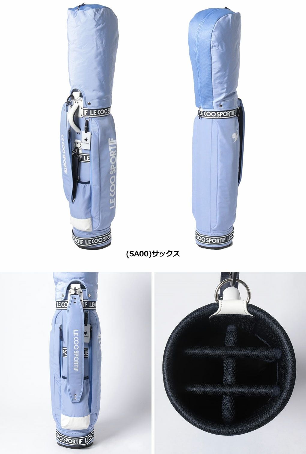 ルコックコンパクトキャディバッグ8型46インチ対応QQCWJJ05lecoqsportifGOLF2023年モデル日本正規品